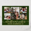 Suche nach weihnachtswünsche postkarten Weihnachtsgrüßkarte