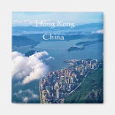 Suche nach china magnete Andenken