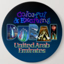 Suche nach uae buttons Dubai