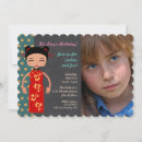 Suche nach china einladungen Chinesisches party