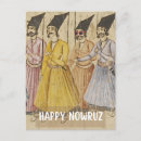 Suche nach happy nowruz karten Noruz