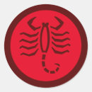 Suche nach mars aufkleber Rot