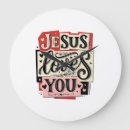 Suche nach jesus wanduhren Dich