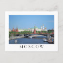 Suche nach moscow poster Mähen