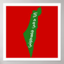 Suche nach palästina poster Paläste