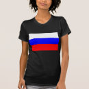 Suche nach russland flagge tshirts National