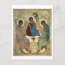 Suche nach dreifaltigkeit postkarten Christentum