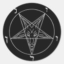 Suche nach baphomet aufkleber Teufel