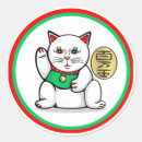 Suche nach asiatisches symbol aufkleber Glück
