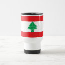 Suche nach libanon tassen Lebanisch