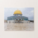 Suche nach jerusalem puzzle Kuppel des felsens