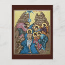Suche nach taufen postkarten Orthodox