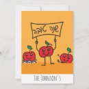 Suche nach tova karten Urlaub