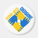 Suche nach stand magnete Ukrainisch