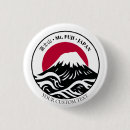 Suche nach japanische flagge buttons Fuji