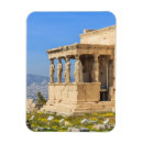 Suche nach akropolis magnete Alt