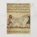 Suche nach tierarzt postkarten Schule