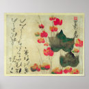 Suche nach japanische kalligraphie poster Rot