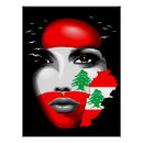 Suche nach lebanon poster Beiruhen