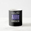 Suche nach hellas tassen Griechischer stolz