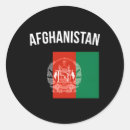 Suche nach afghanische flagge aufkleber Afghanistan