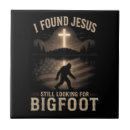 Suche nach humor fliesen Jesus