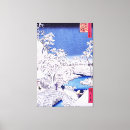 Suche nach ukiyo e leinwandbilder Holzschnitt