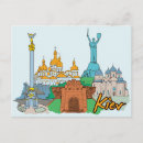Suche nach kiev ukraine postkarten Stadt