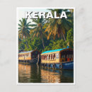 Suche nach kerala postkarten Reise