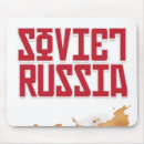 Suche nach russland mousepads Russisches reiseplakat