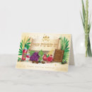 Suche nach shavuot karten Torah
