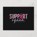 Suche nach unterstützung postkarten Band