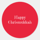 Suche nach chrismukkah Festlich