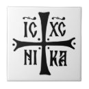 Suche nach orthodox fliesen Religion