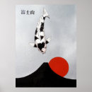 Suche nach mt fuji poster Japanisch