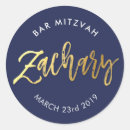 Suche nach zachary Personalisiert