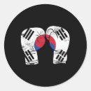Suche nach koreanisch aufkleber Liebe