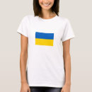 Suche nach ukraine frauen tshirts Patriotisch