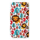 Suche nach niedliche löwe hüllen Baby