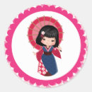 Suche nach kokeshi aufkleber Japan