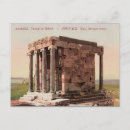 Suche nach athena postkarten Athens
