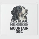 Suche nach berner sennenhund geschenkpapier Welpe