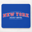 Suche nach empire mousepads New york city