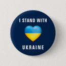 Suche nach stand buttons Ukrayina