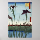 Suche nach japanischer holzschnitt poster Edo