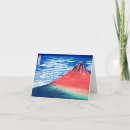 Suche nach hokusai karten Fuji