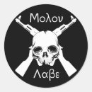 Suche nach molon labe aufkleber Waffen