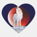 Suche nach arktischer wolf aufkleber Wölfe