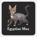 Suche nach ägyptische aufkleber Katze