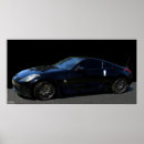 Suche nach nismo poster 350z